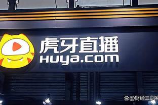 betway西汉姆客户端截图4